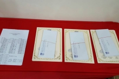 13521923_1145806285479306_6429792112455568608_n