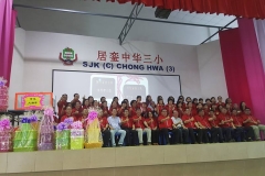 14369904_1207690365957564_932051287350417287_n