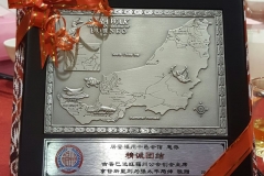 14440743_1211549455571655_9137279001077191524_n