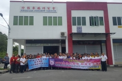 14457349_1212213655505235_7366719594562152087_n