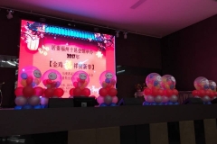 16681772_1351028468290419_4706287659140353001_n