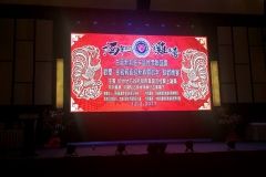 16603007_1353050544754878_3168354764849339084_n