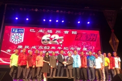 IMG-20181210-WA0001