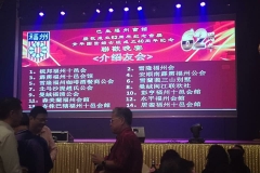 IMG-20181210-WA0002