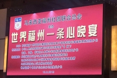 IMG-20190611-WA0027