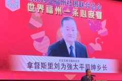 IMG-20190611-WA0029