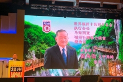 IMG-20191215-WA0024