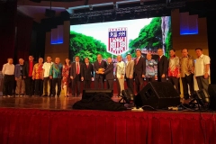 IMG-20191215-WA0026