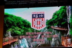 IMG-20191215-WA0028