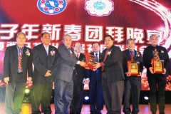 IMG-20200315-WA0020