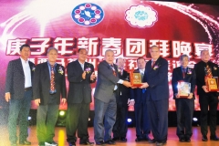 IMG-20200315-WA0021