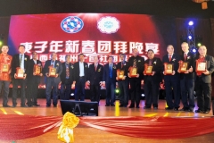 IMG-20200315-WA0022