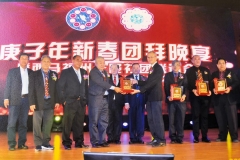 IMG-20200315-WA0023