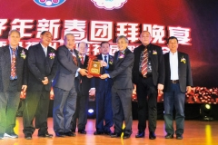 IMG-20200315-WA0026
